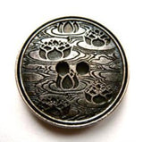B17856 20mm Gilded Textured Gun Metal Coloured Poly 2 Hole Button - Ribbonmoon