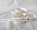 15mm Natural Rustic Taffeta Printed Ribbon "mum in a million"