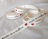 15mm Natural Rustic Taffeta Printed Ribbon "mum in a million"