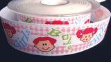 R0352 27mm Poly Cotton Tape Ribbon with a Single Sided Childrens Design - Ribbonmoon