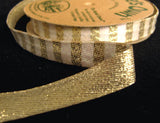 R0448 13mm Reversible Gold and Iridescent White Ribbon - Ribbonmoon