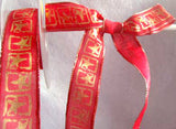 R0572 26mm Red Translucent Polyester Ribbon, Metallic Gold Print - Ribbonmoon