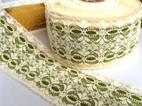 R1721 78mm Ivory Lace over a Moss Green Velveteen Ribbon - Ribbonmoon