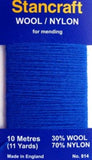 DARN14 Royal Blue Darning Mending Yarn 10 Metre Card. 30% Wool, 70% Nylon. - Ribbonmoon