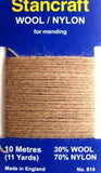 DARN15 Deep Beige Darning Mending Yarn 10 Metre Card. 30% Wool, 70% Nylon. - Ribbonmoon