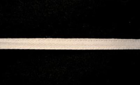 R4321 4mm Light Cream Double Face Satin Ribbon by Berisfords - Ribbonmoon
