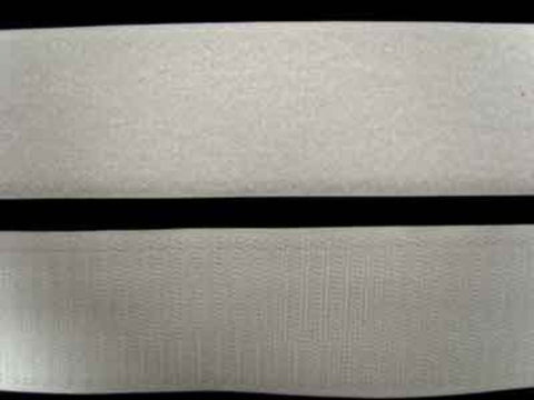 HL31 50mm White Sew On Hook and Loop Fastening Tape - Ribbonmoon